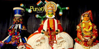 Kathakali